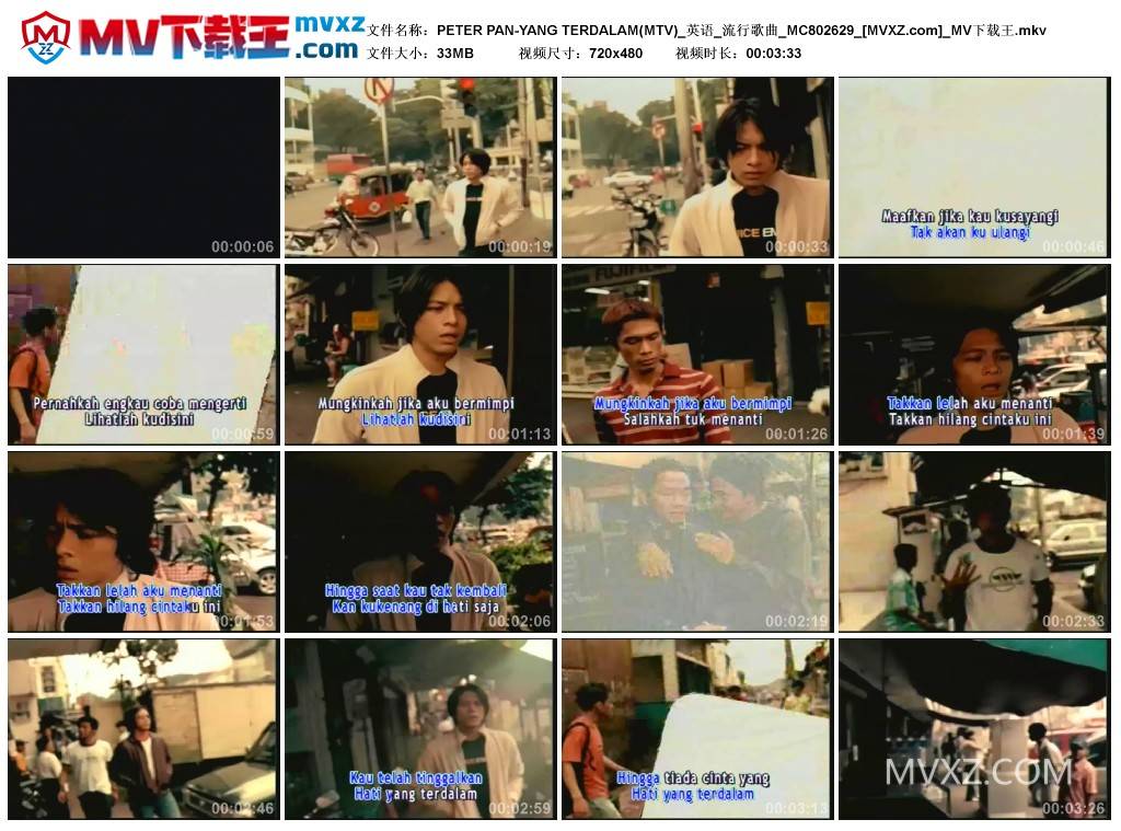PETER PAN-YANG TERDALAM(MTV)_英语_流行歌曲_MC802629